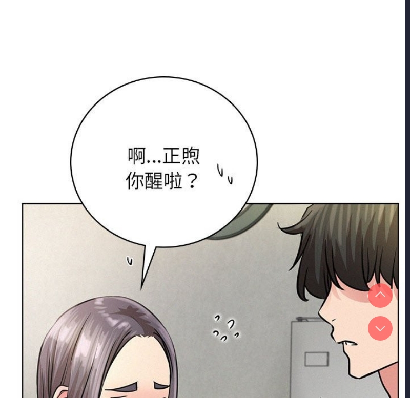 屋檐下的光