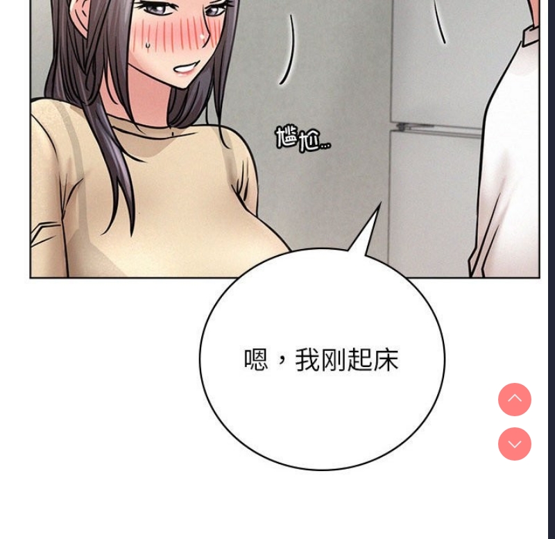 屋檐下的光