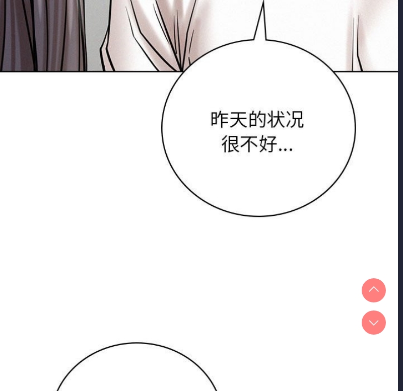 屋檐下的光