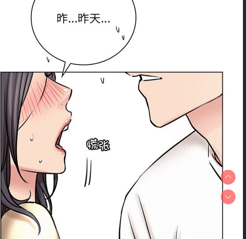 屋檐下的光