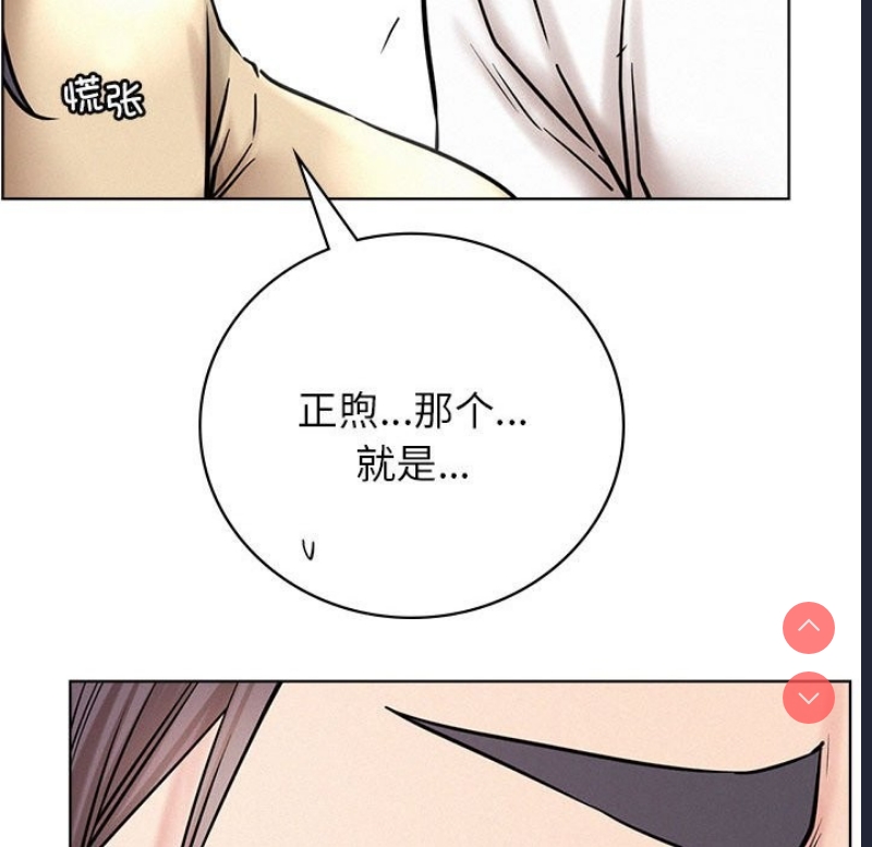 屋檐下的光