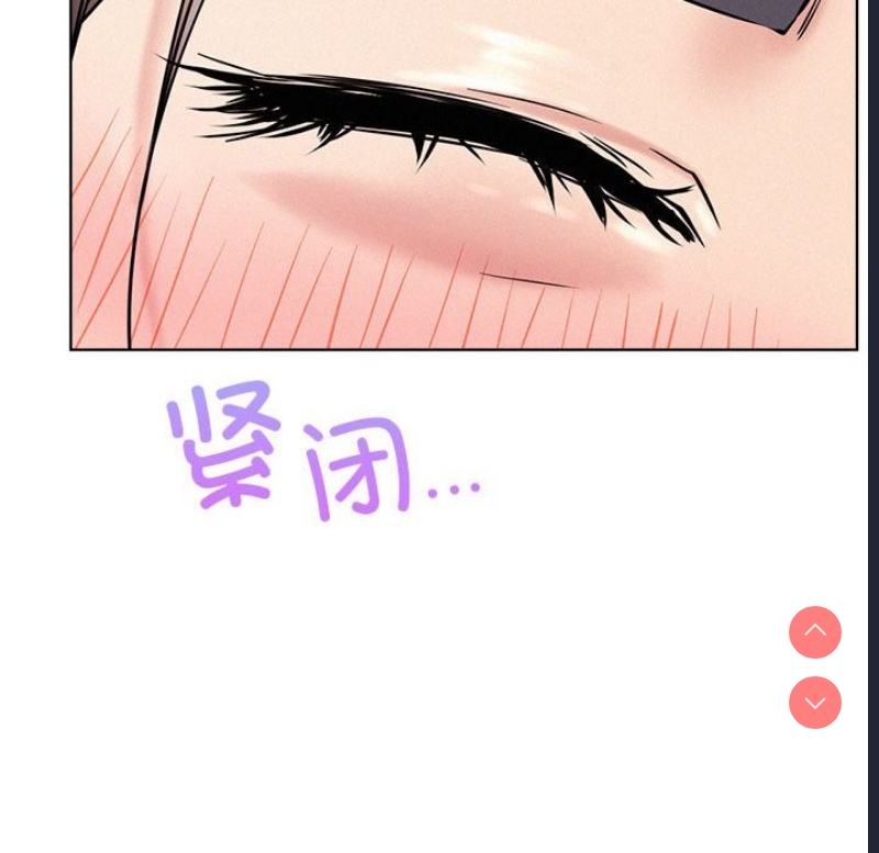 屋檐下的光