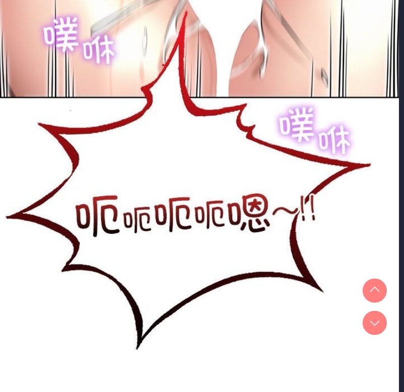 屋檐下的光