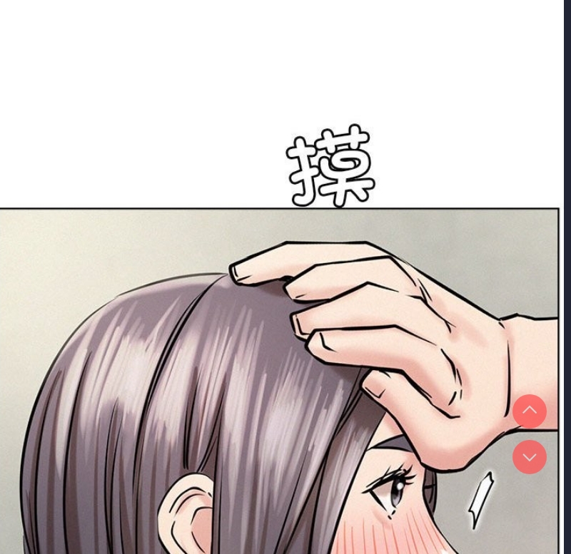 屋檐下的光
