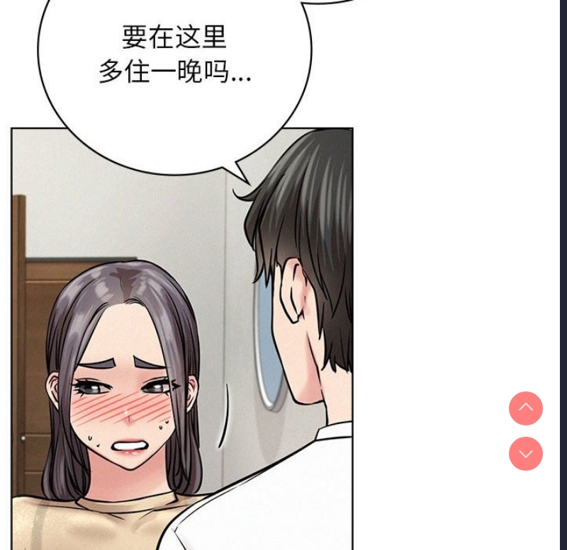 屋檐下的光