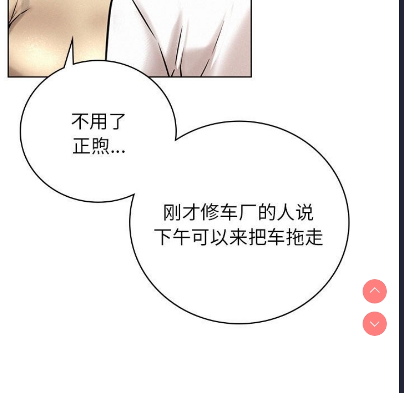 屋檐下的光