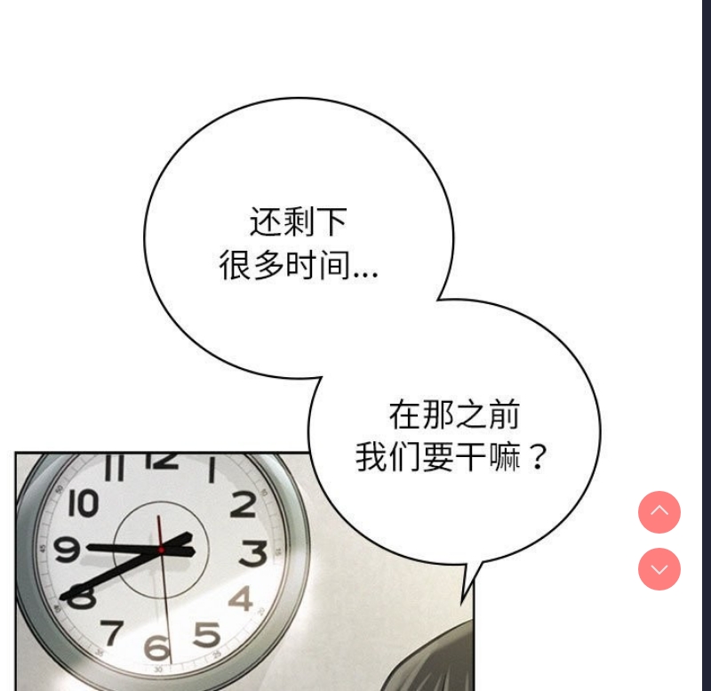 屋檐下的光
