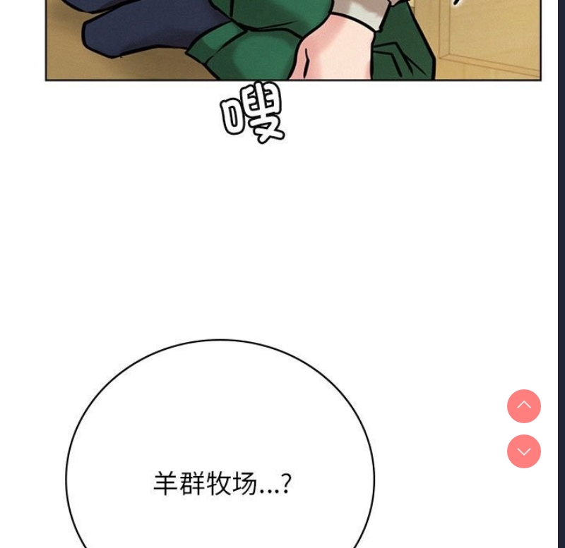 屋檐下的光
