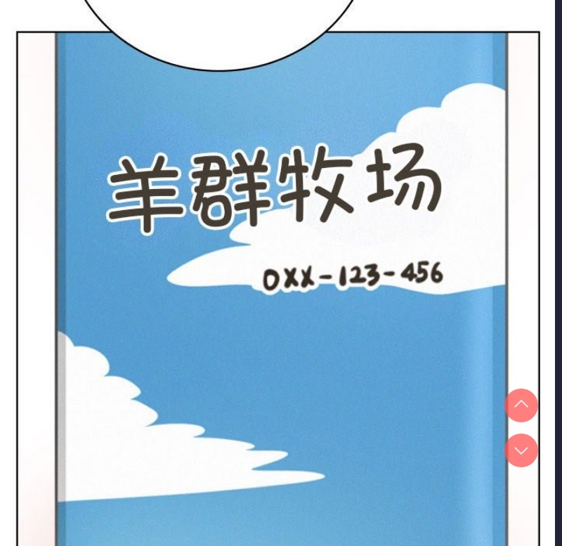 屋檐下的光