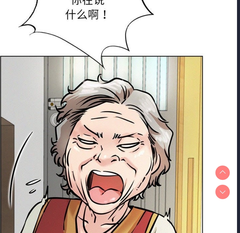 屋檐下的光