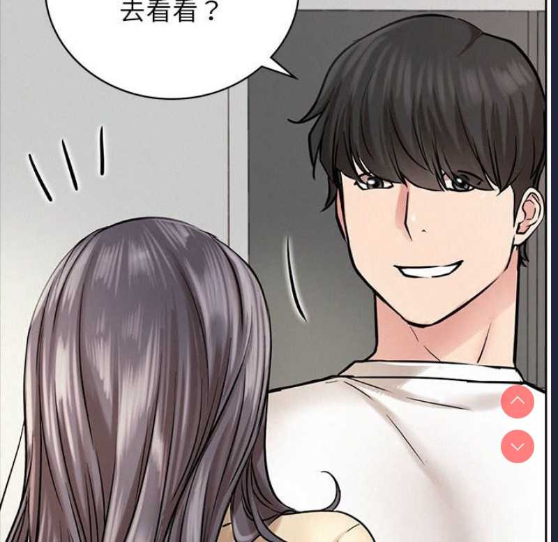 屋檐下的光