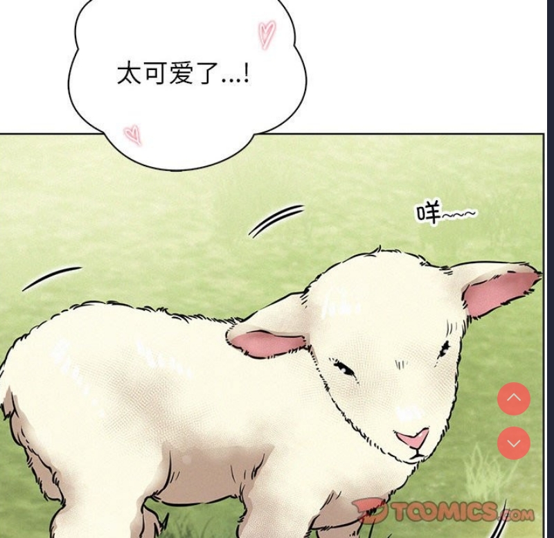 屋檐下的光