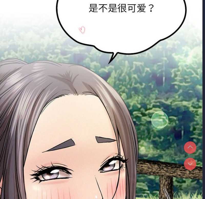 屋檐下的光