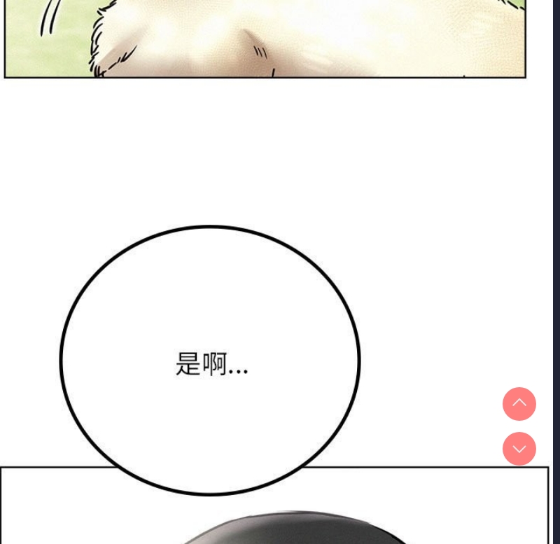 屋檐下的光