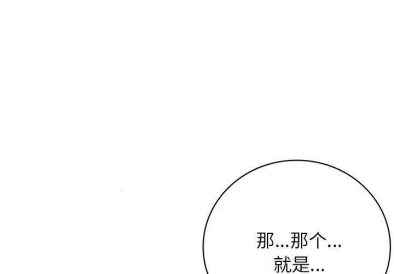 屋檐下的光