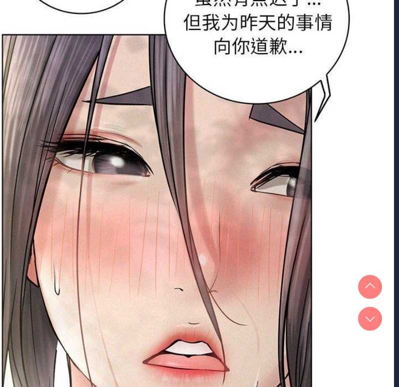 屋檐下的光