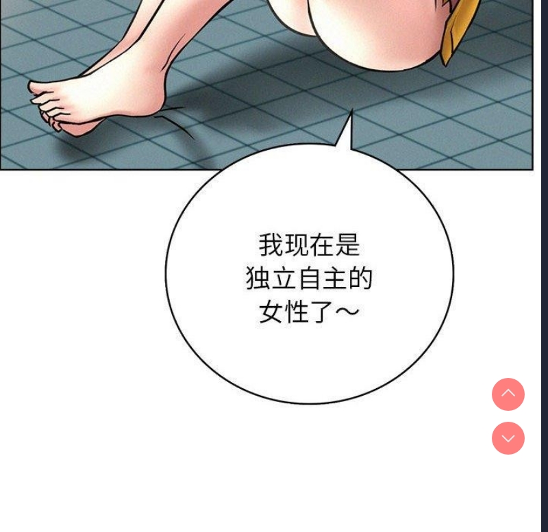 屋檐下的光