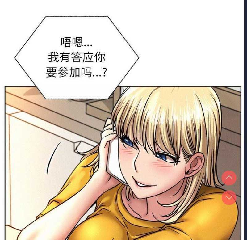 屋檐下的光