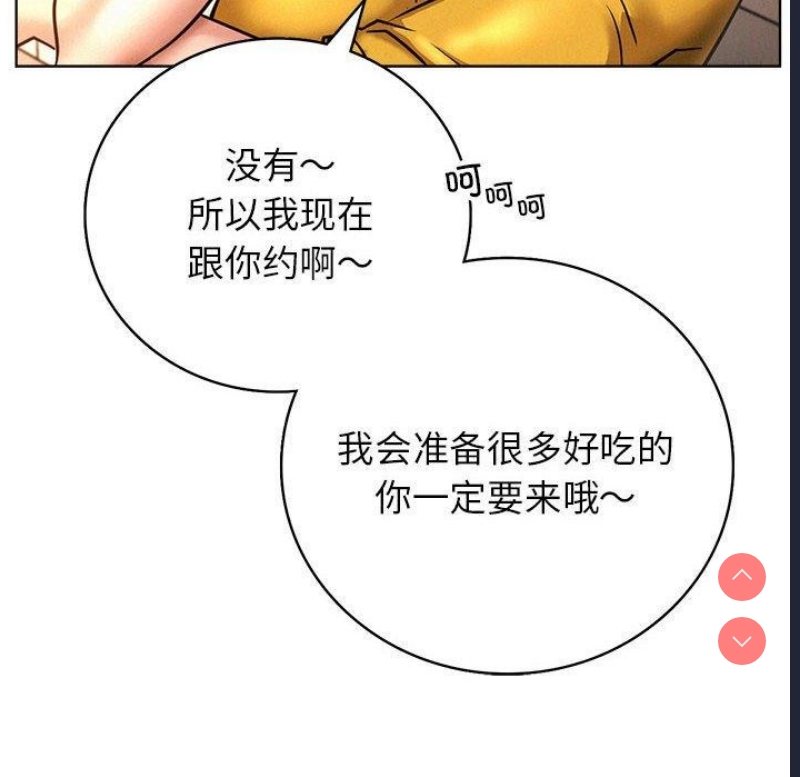 屋檐下的光
