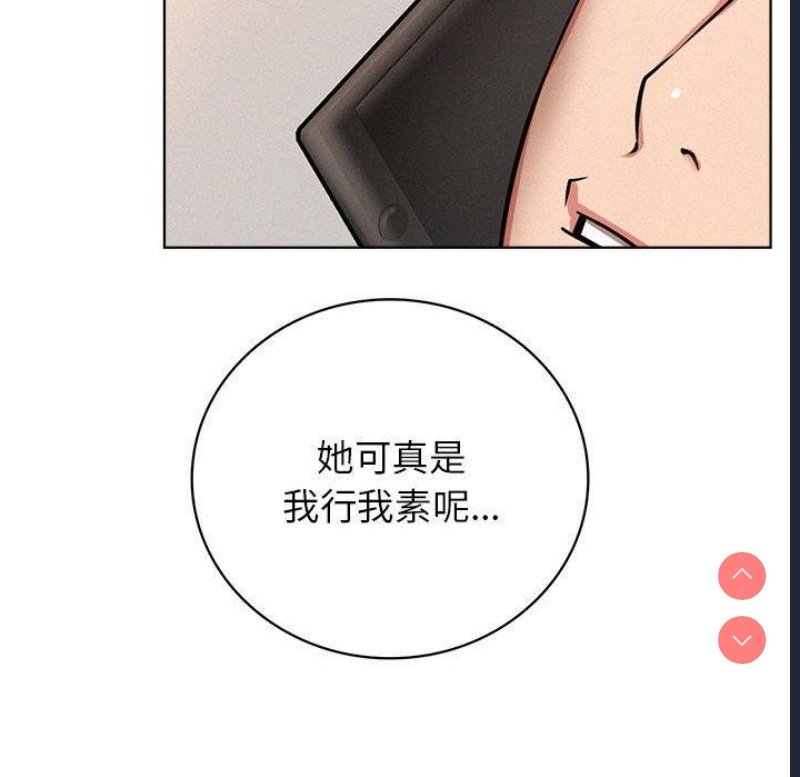 屋檐下的光