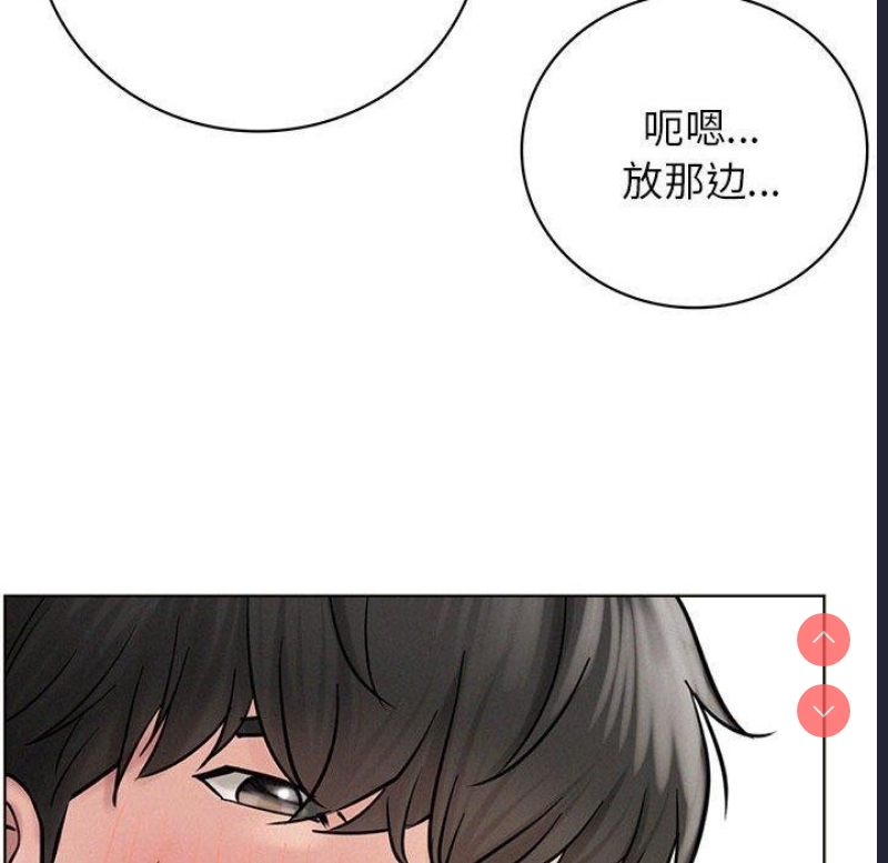 屋檐下的光