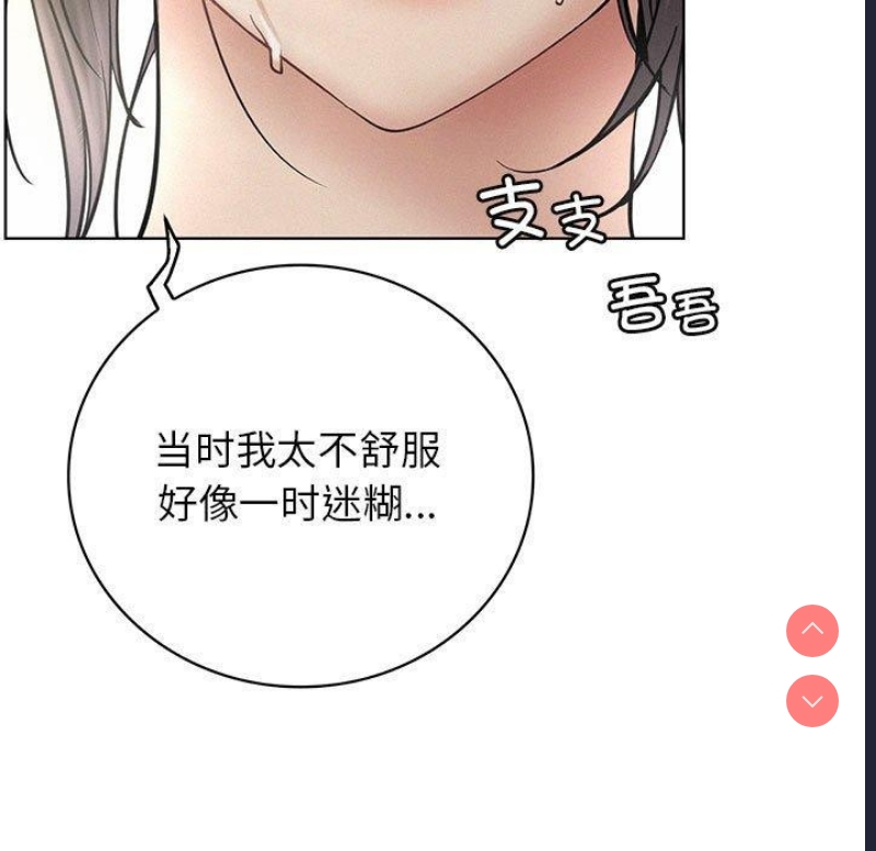 屋檐下的光