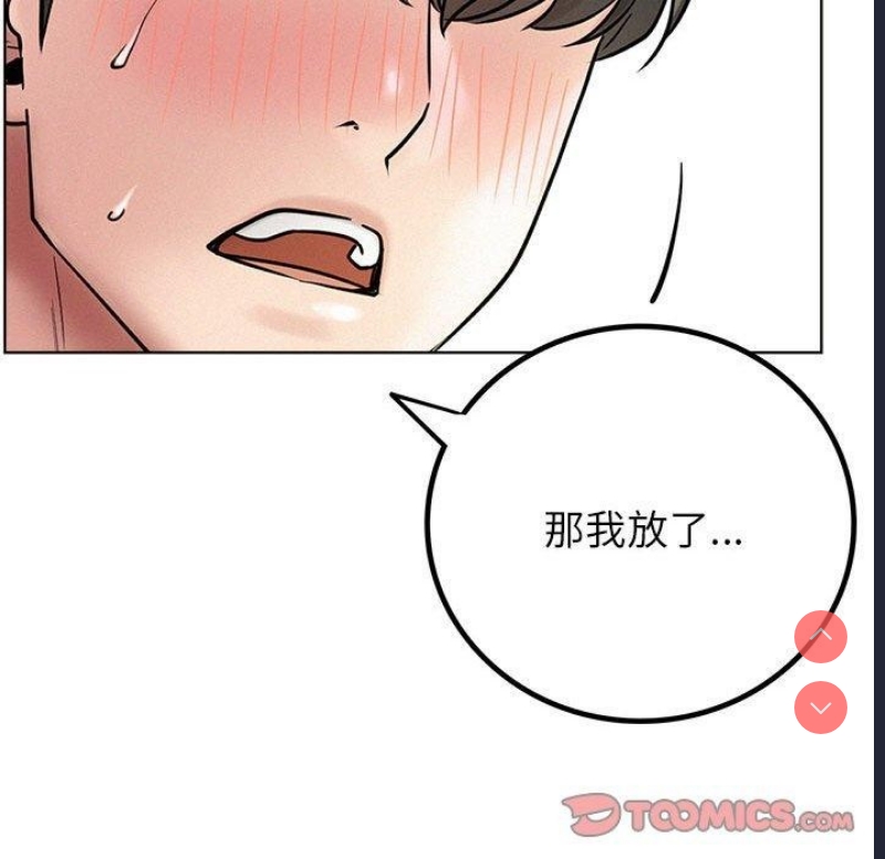 屋檐下的光