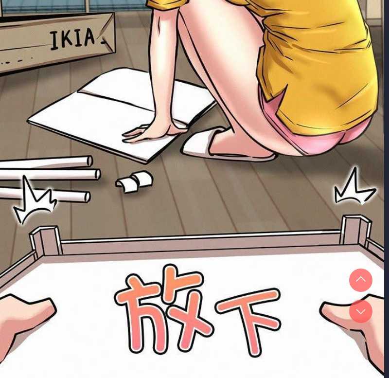 屋檐下的光