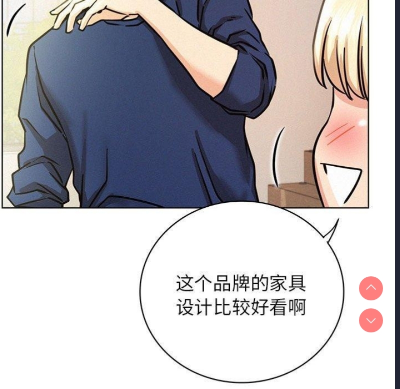 屋檐下的光