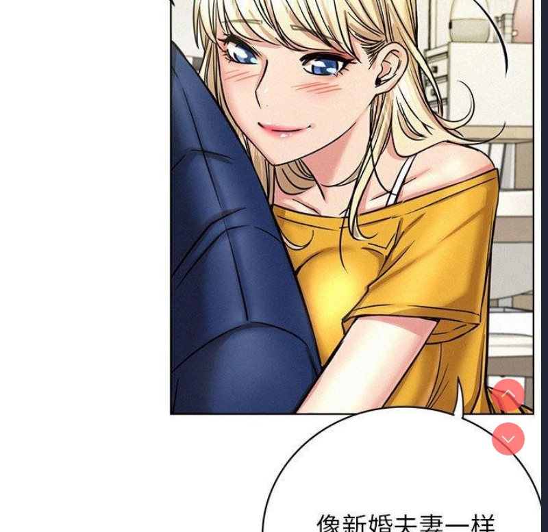 屋檐下的光