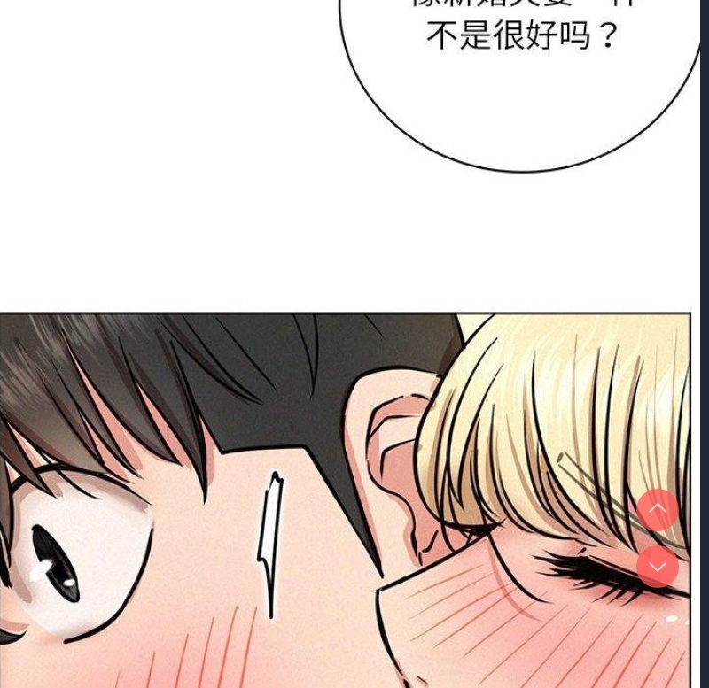 屋檐下的光