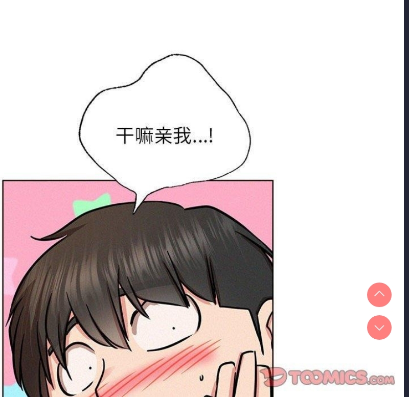 屋檐下的光