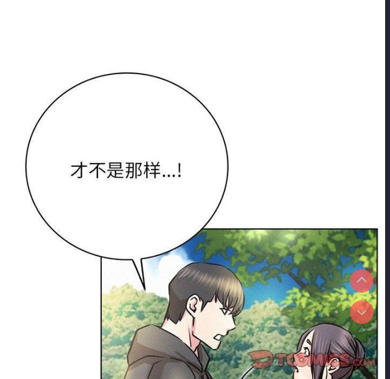屋檐下的光