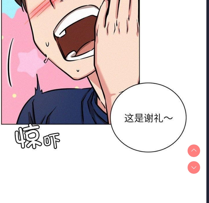 屋檐下的光