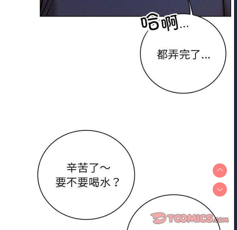 屋檐下的光