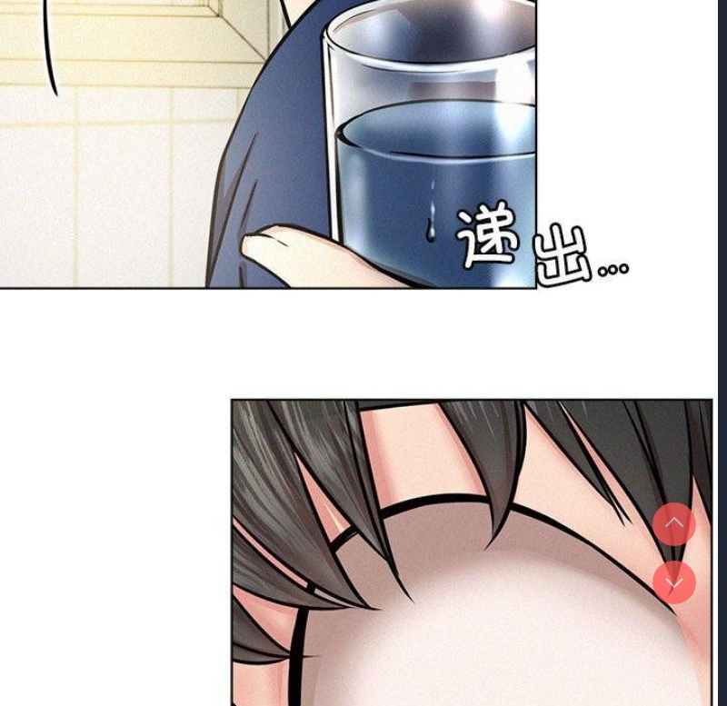 屋檐下的光