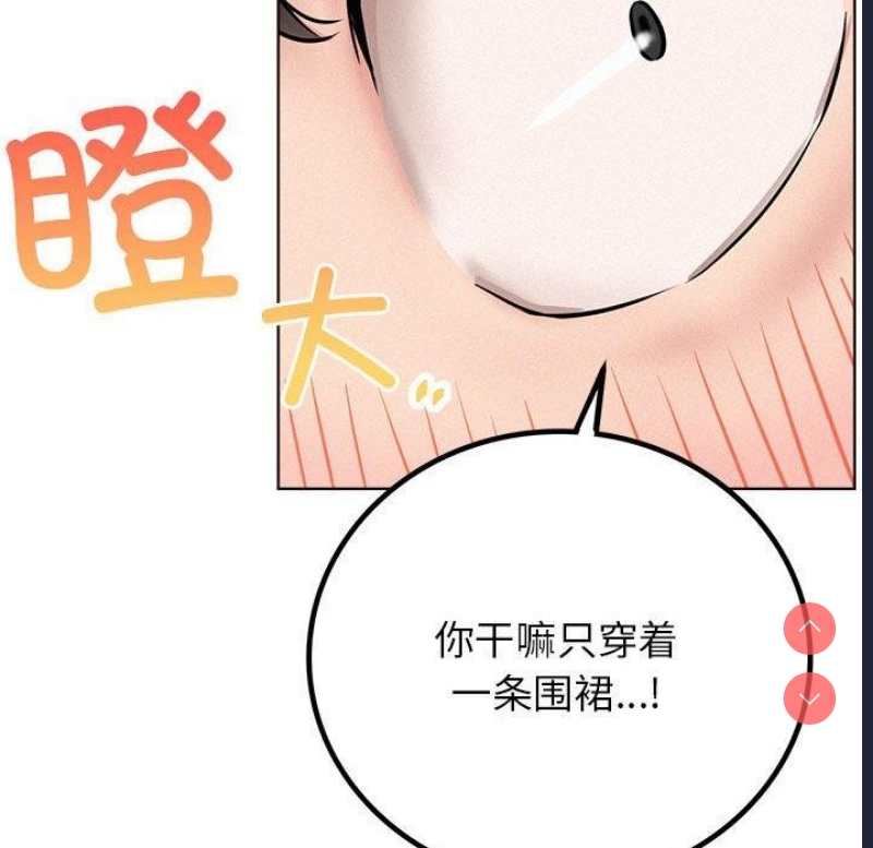 屋檐下的光