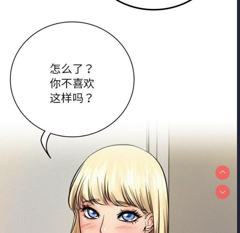 屋檐下的光