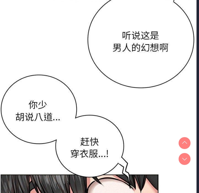 屋檐下的光