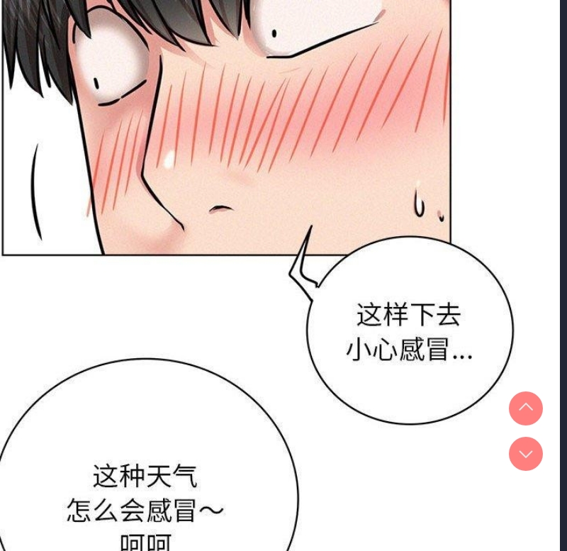 屋檐下的光