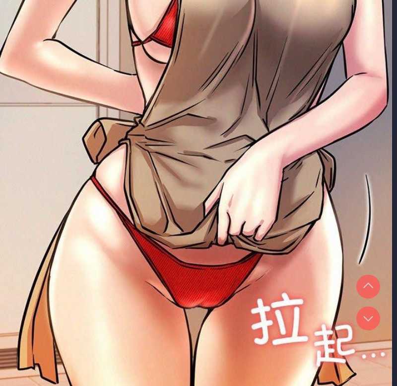 屋檐下的光