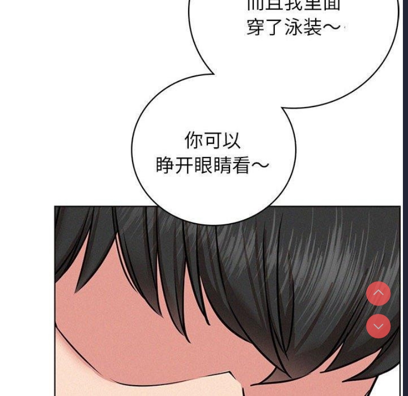 屋檐下的光