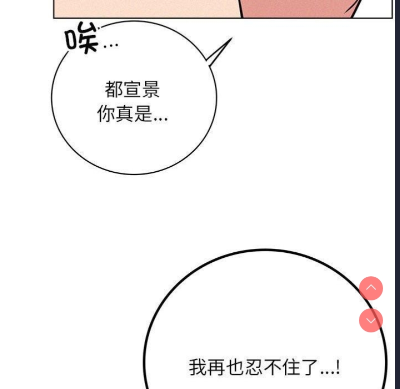 屋檐下的光