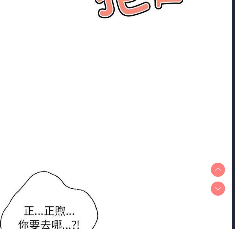 屋檐下的光