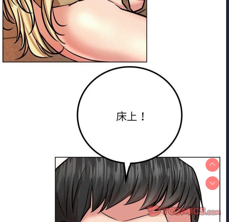 屋檐下的光