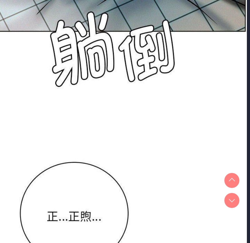 屋檐下的光