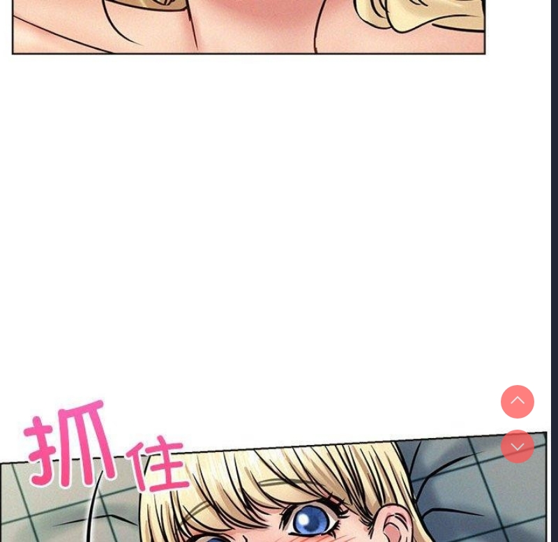 屋檐下的光