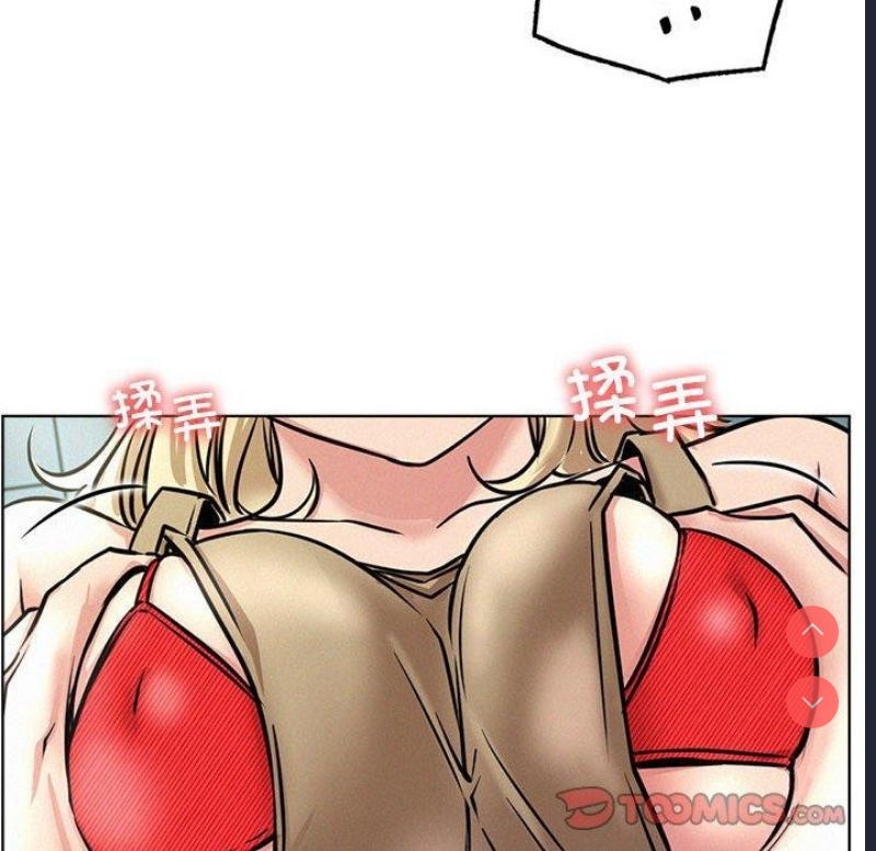 屋檐下的光
