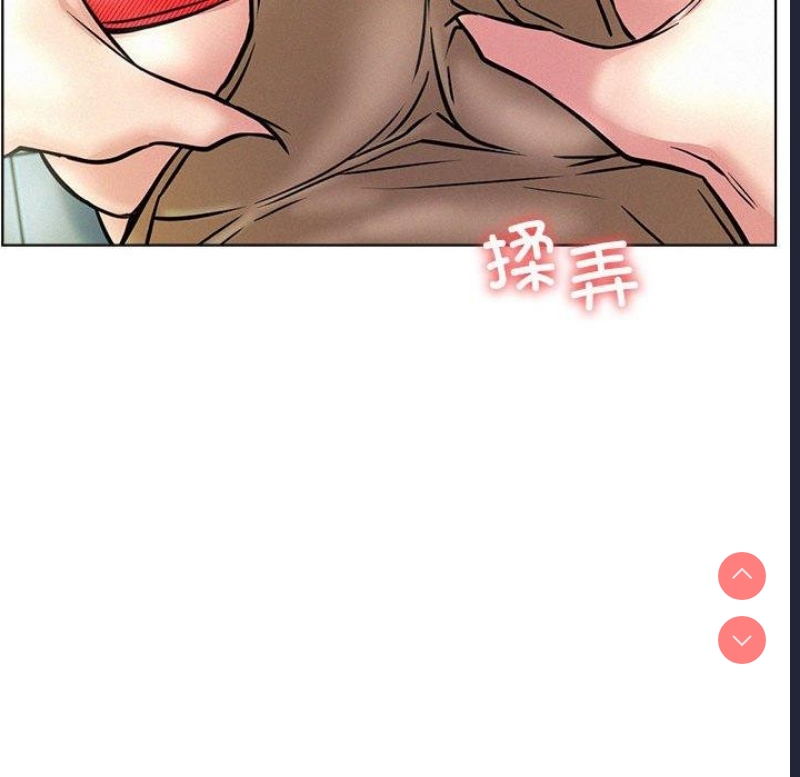 屋檐下的光