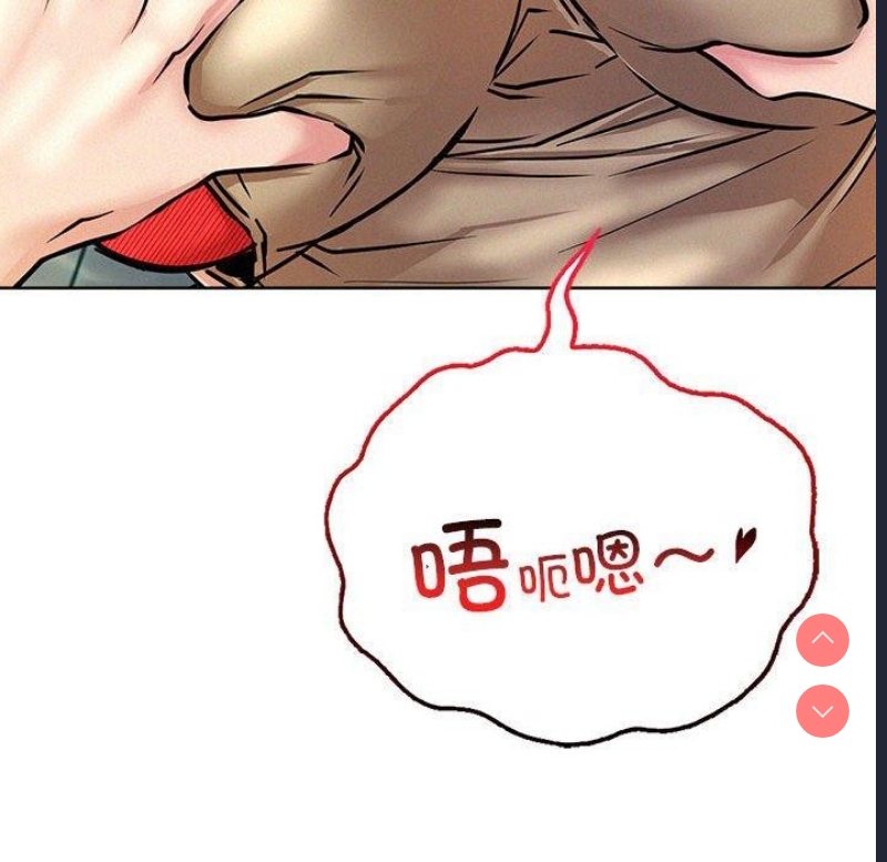 屋檐下的光
